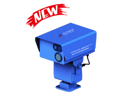 9100FIR-OP4,傅里葉紅外光譜,遙測,成像預警儀