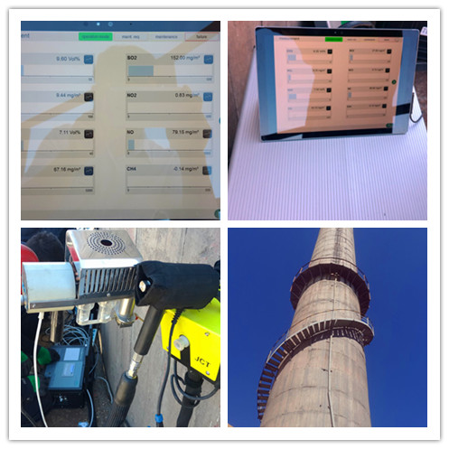 阿拉善環保局超凈排放改造測試