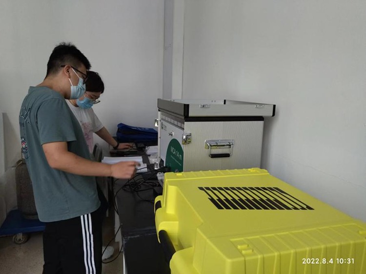 MCA14m高溫?zé)煔夥治鰞x有效提升無(wú)機(jī)氣體測(cè)量精度