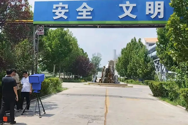 9100FIR-OP4傅里葉紅外光譜遙測成像預警儀