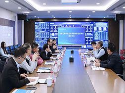 政企對接精準務實，京瓊聯動共謀發展——海南