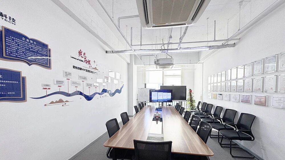 樂氏科技與孟加拉國(guó)Reverie公司合作